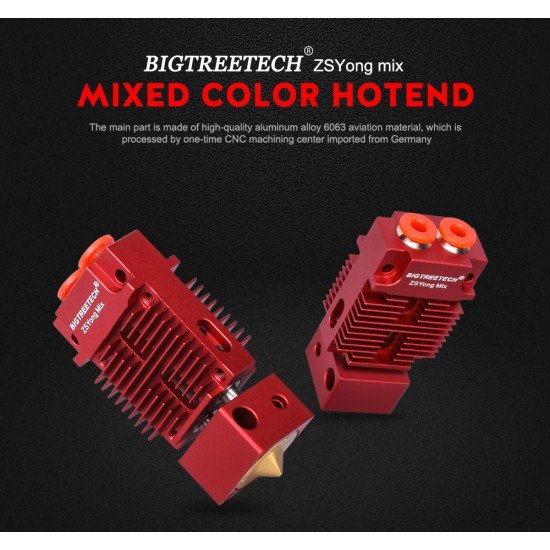 Bowden Multicolor Hotend 2 inlets 1 outlet - Mix - 1.75mm