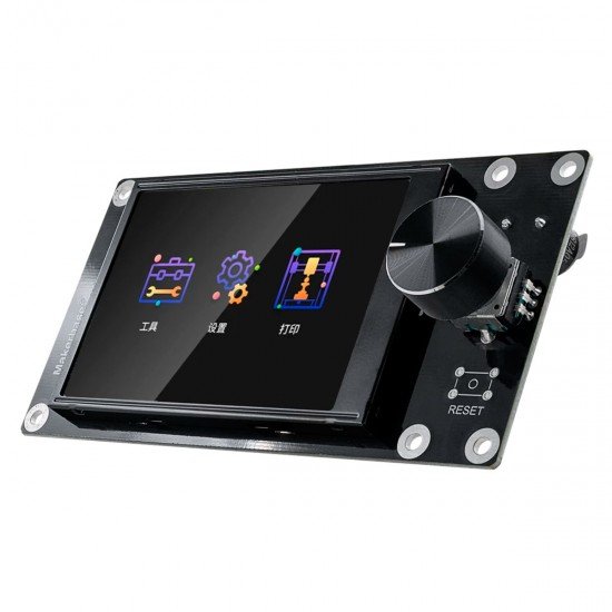 TS35 touch screen compatible with MKS Robin Nano V2.0, MKS Sgen_L V1.0 and V2.0 - 3.5 inches - MKS