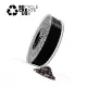 Filamento Reciflex - 1.75mm - Recreus - 750g