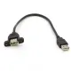 Cable extensor USB 2.0 Tipo A macho a hembra de panel – 30 cm