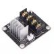 Módulo MOSFET externo V1.3 de 25 A para cama caliente, 12/24 V DC
