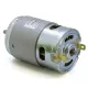 Motor husillo DC HANPOSE 895 de 200 W — 12/24 V, eje de 5 mm y doble rodamiento