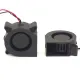 Ventilador centrífugo GDSTIME 4020 12 V – 40×40×20 mm