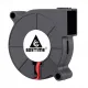 Ventilador Centrífugo GDSTIME 5015 12 V con Doble Rodamiento de Bolas y Cable de 1 m