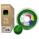 Filamento flexible Sakata 3D FleX-920 89A - 1,75 mm, 450 g o 1 kg