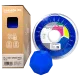 Sakata 3D PLA High Speed PRO - filamento de alta velocidad 1,75 mm - 1 kg